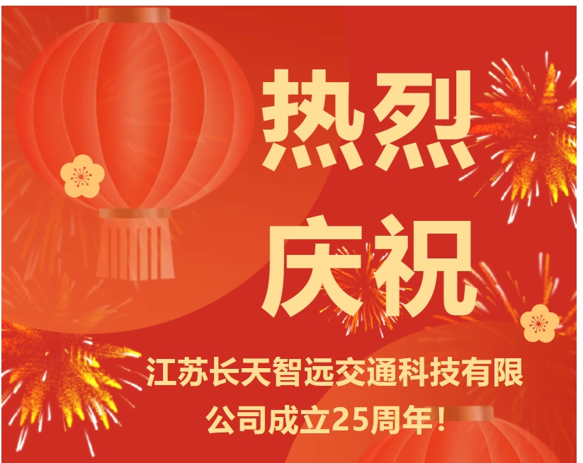 微信截图_20250113104752.png